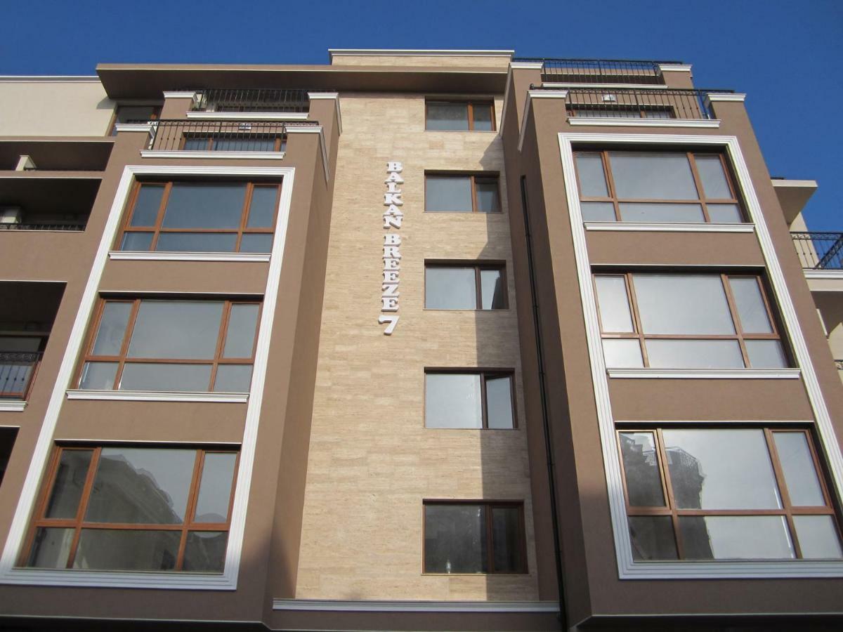 Apartello Modern Apartment - Balkan Breeze 7 Солнечный берег Экстерьер фото